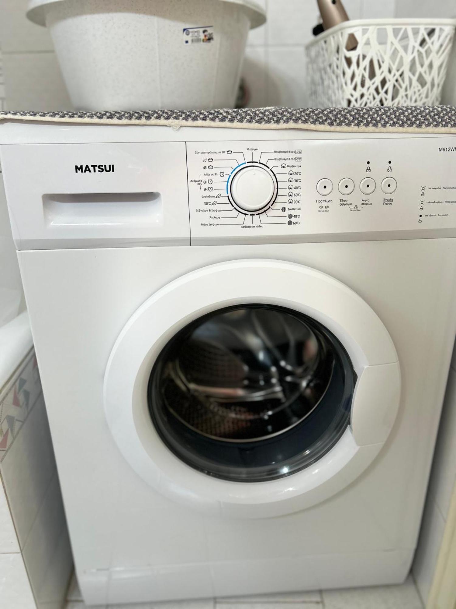 K7 House Κέντρο Καλαμάτας Apartment Bagian luar foto